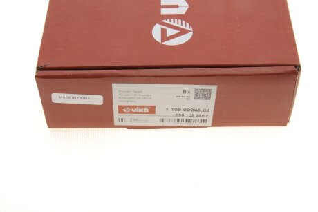 Гидрокомпенсатор (толкатель клапана) vika 11090224501