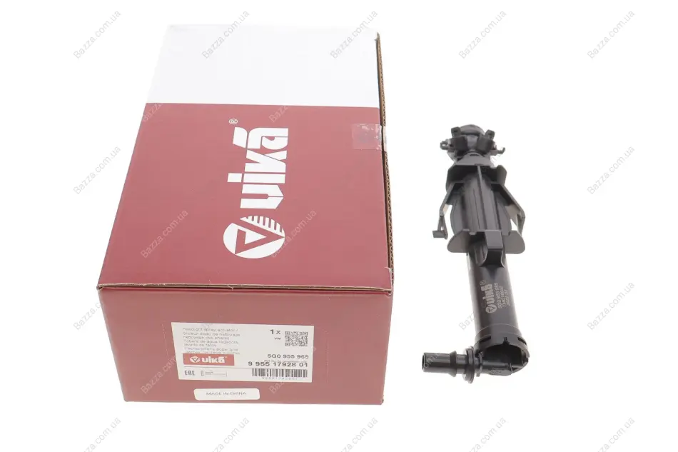 Headlight spray actuator left VIKA 99551792801