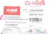 Кільце ущільнююче; датчик рівня масла VIKA 11031826901 (фото 2)