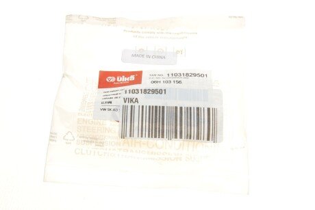 Клапан обмеження тиску vika 11031829501