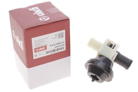 Клапан пiдведення рiдини до опалювача vika 88191699101