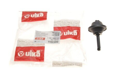 Клапан вакуумний vika 11291550101