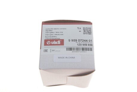 Кнопка склопідіймача vika 99590724401