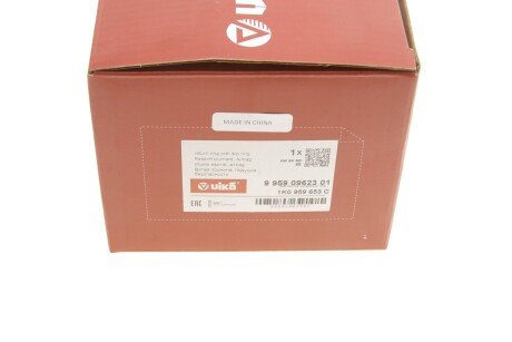 Колесо кермове зворотнє vika 99590962301