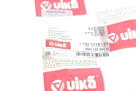 Колiно з\'єднання патрубкiв системи охолодження vika 11221775101