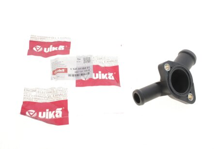 Колодки ручного (стоячого) тормоза vika 11210116401