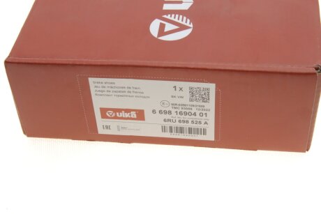 Колодки ручного (стоячого) гальма vika 66981690401