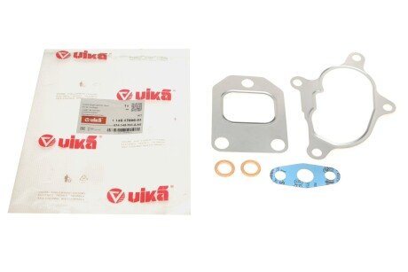 Комплект прокладок турбіни vika 11451789601