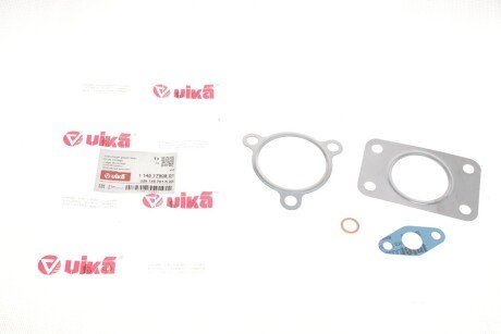 Комплект прокладок турбіни vika 11451790801