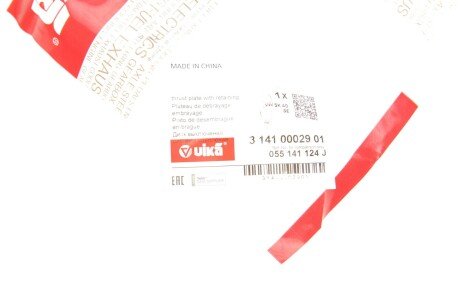 Комплект сцепления в сборе vika 31410002901