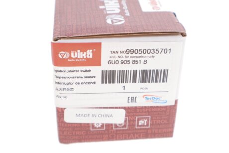 Контактна група замка запалювання vika 99050035701