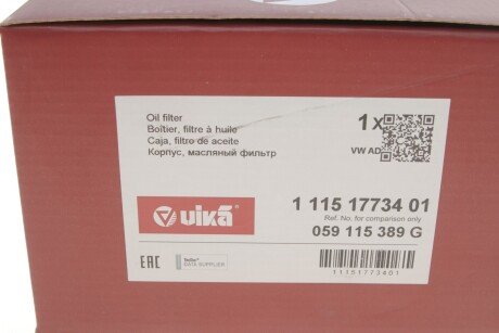 Корпус масляного фильтра vika 11151773401