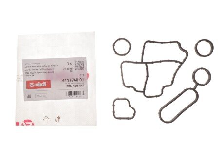 Корпус масляного фильтра vika K11776001