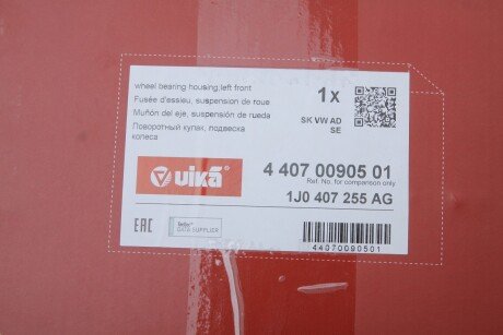Корпус підшипника колеса; лівий vika 44070090501