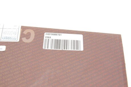 Корпус підшипника маточини правий vika 44070088701