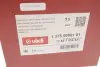 Корпус термостата 105℃ VIKA 13750000101