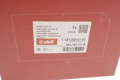 Корпус термостата vika 11210311101