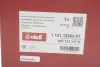 Корпус термостата з термостатом 80С VIKA 11211826901