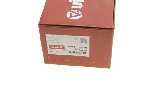 Ковпачок vika 99551798301