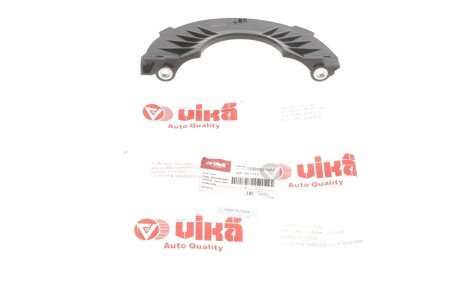 Кожух vika 11091635801 на Фольксваген Гольф 2