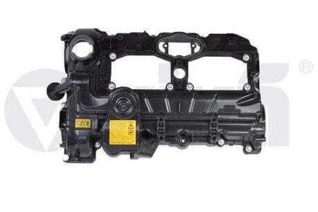 Кришка ГБЦ ;N20 vika 19715301