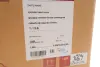 Кришка ГБЦ VIKA 11031811801