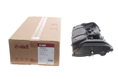 Кришка ГБЦ vika 19619601