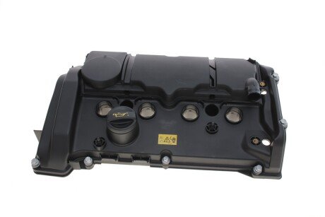 Кришка ГБЦ vika 19619601