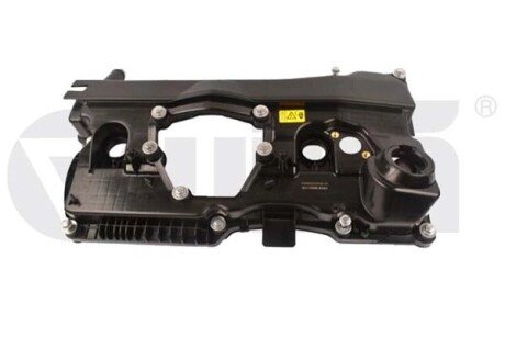 Кришка головки блока;N46 vika 19716301