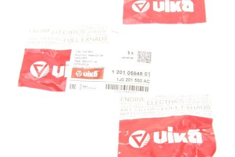 Кришка розширювального бачка vika 12010584501