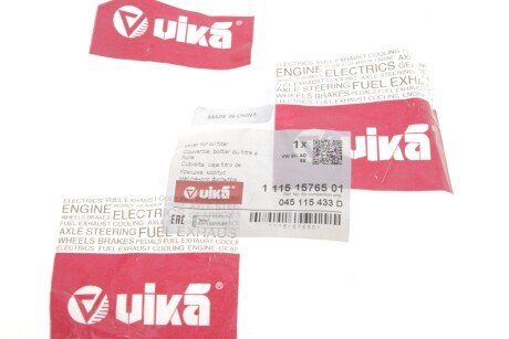 Кришка vika 11151576501