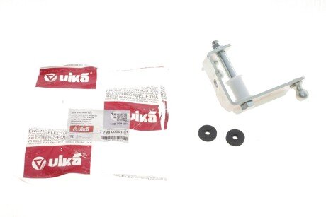 Кронштейн куліси кпп (Ремкомплект) vika 77980000101