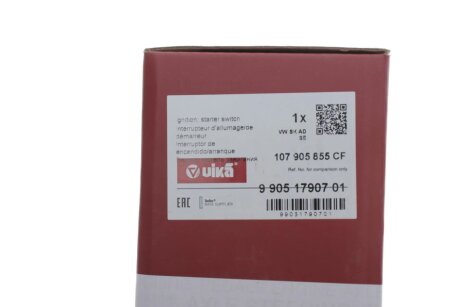 Личинка замка зажигания vika 99051790701