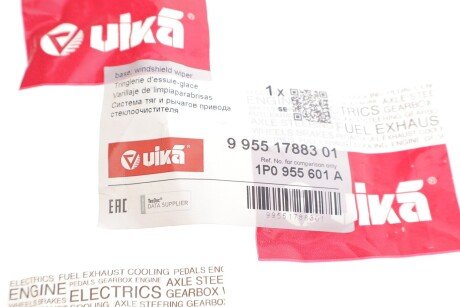 Трапеция дворников (стеклоочистителя) vika 99551788301