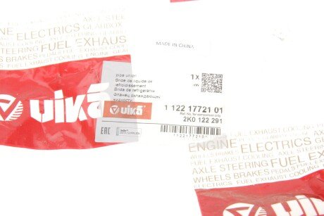 Муфта vika 11221772101