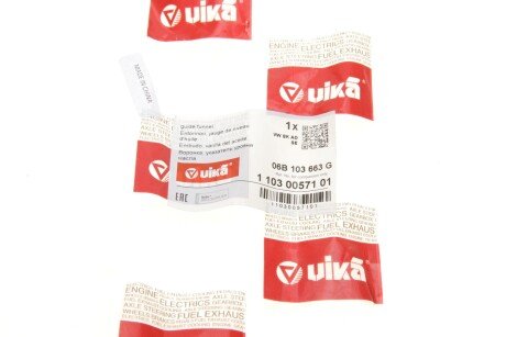 Направляюча втулка масляного щупа vika 11030057101