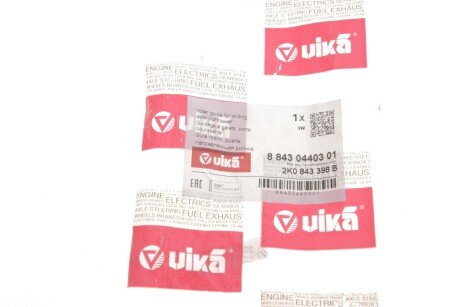 Напрямна ролика vika 88430440301