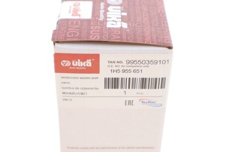 Моторчик (насос) омывателя vika 99550359101