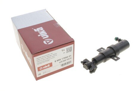 Насос vika 99551789401