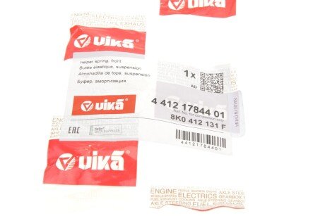 Отбойник заднего амортизатора vika 44121784401