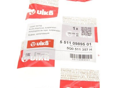 Отбойник заднего амортизатора vika 55110989501