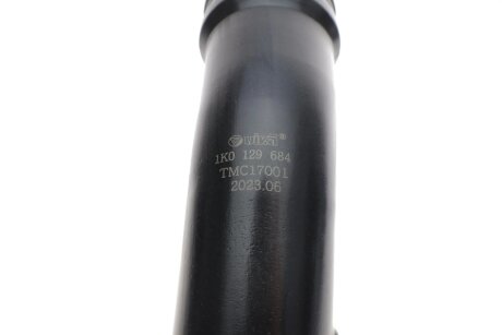 Патрубок интеркулера (турбины) vika 11290770201