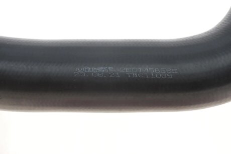 Патрубок інтеркулера (турбіни) vika 11451818201