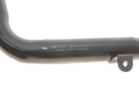 Патрубок интеркулера (турбины) vika 11211404101