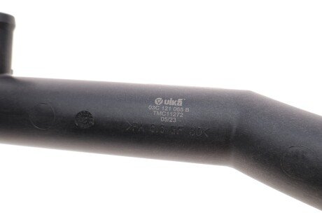 Патрубок системи охолодження vika 11210721401