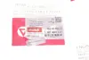 Патрубок системи охолодження VIKA 11210881101