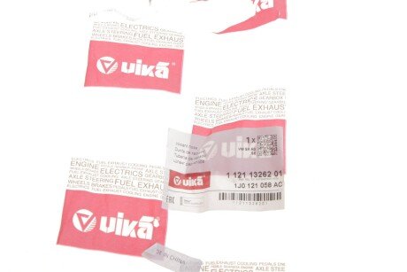 Патрубок системи охолодження vika 11211326201