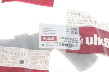 Патрубок системи охолодження vika 11211873601