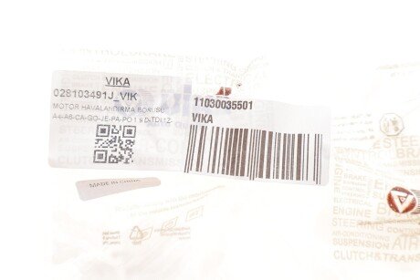 Патрубок вентиляції картерних газів vika 11030035501