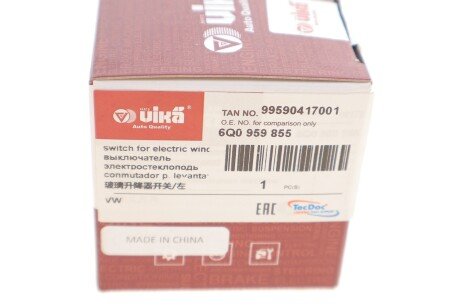 Перемикач електросклопідіймача; лівий vika 99590417001